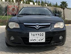 Proton GEN-2